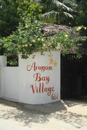 Arugambay Village